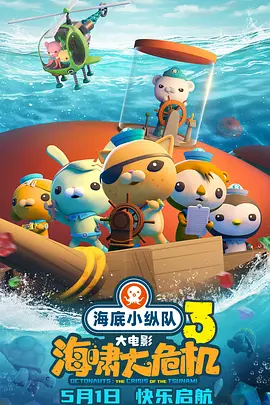 成人国产在线不卡视频